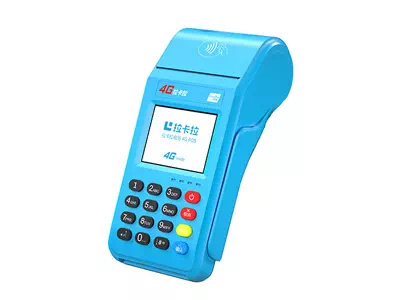 威县拉卡拉传统大POS机
